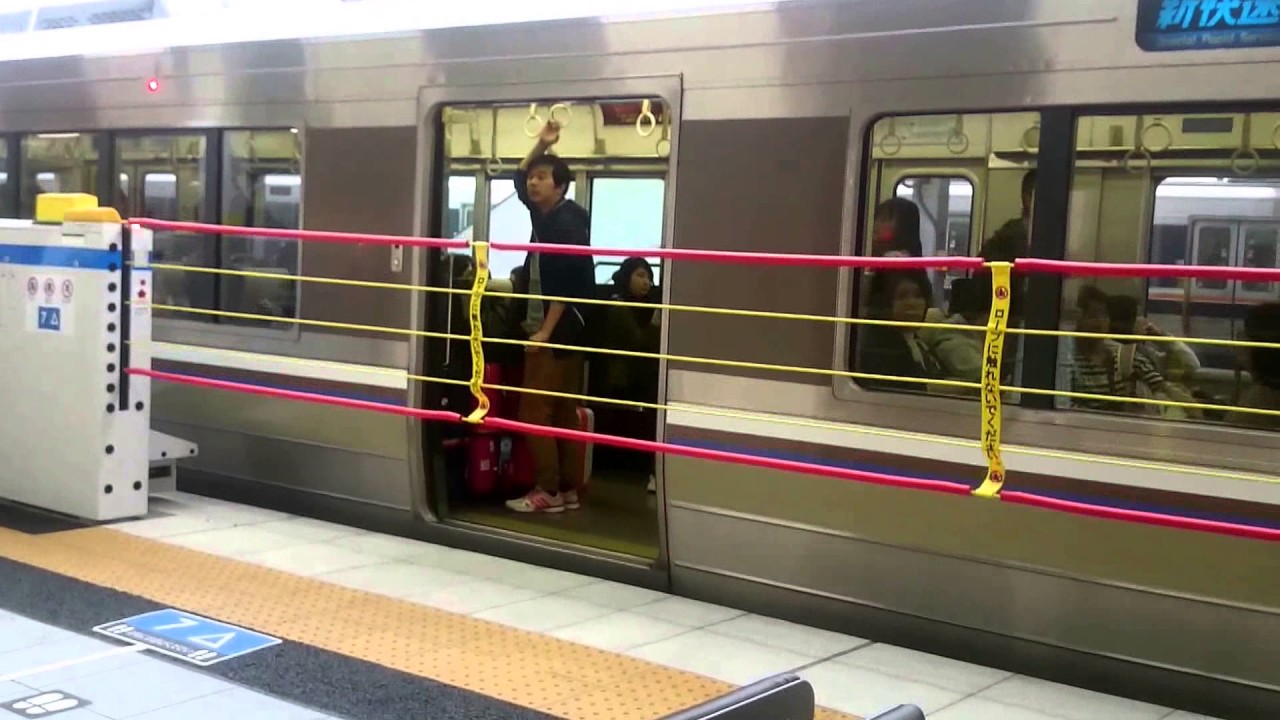 新快速専用ホーム+ロープ式ホームドア。JR西日本・高槻駅 The rope, Platform Screen Doors. Osaka/Japan.