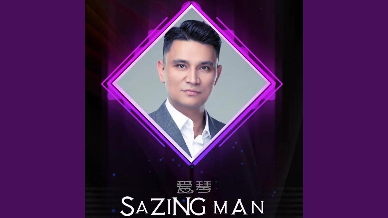 Sazingman