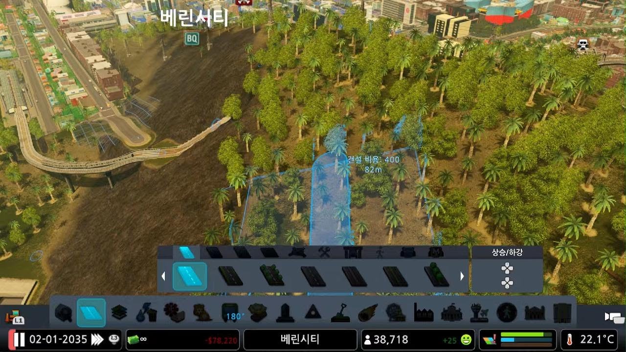 음...