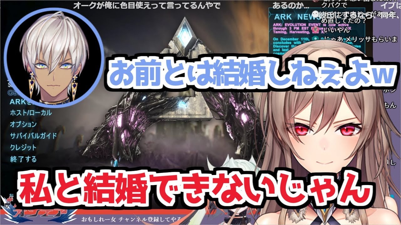 イブラヒムに振られるフレン・E・ルスタリオ