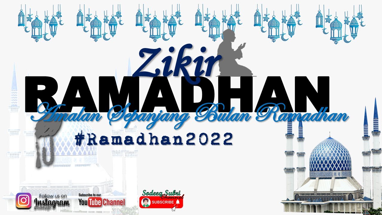 DZIKIR RAMADHAN with music (3 hours) / ZIKIR 10 MALAM TERAKHIR / Lailatul Qadar / Doa Mustajab