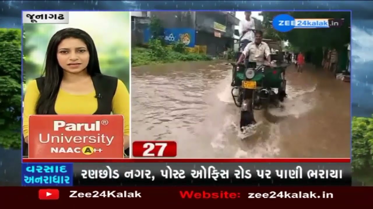 Streets Flooded, Cars Submerged As Heavy Rain Batters Gujarat | Monsoon 2023 | Heavy Rain