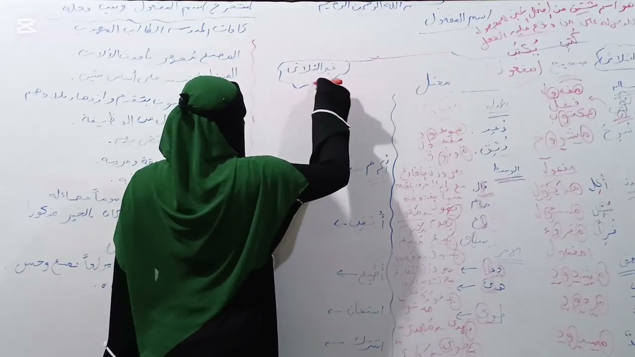 ١٤ مارس ٢٠٢٦