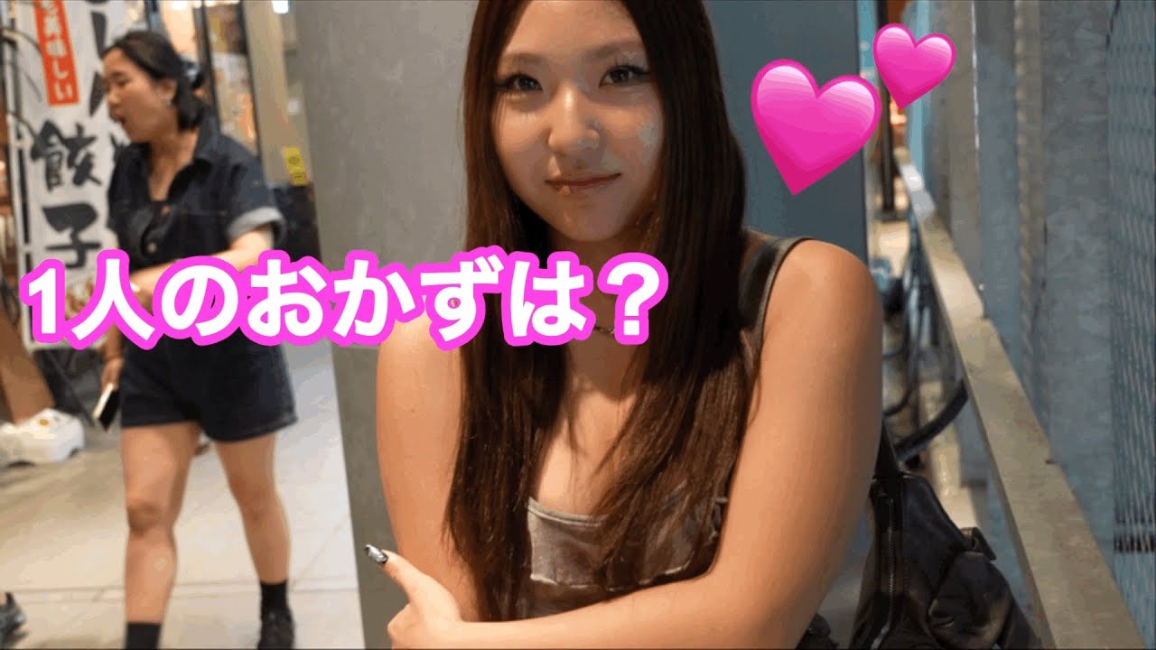 『正直１人でやります？』と聞いたら回答がやばすぎたwwwww