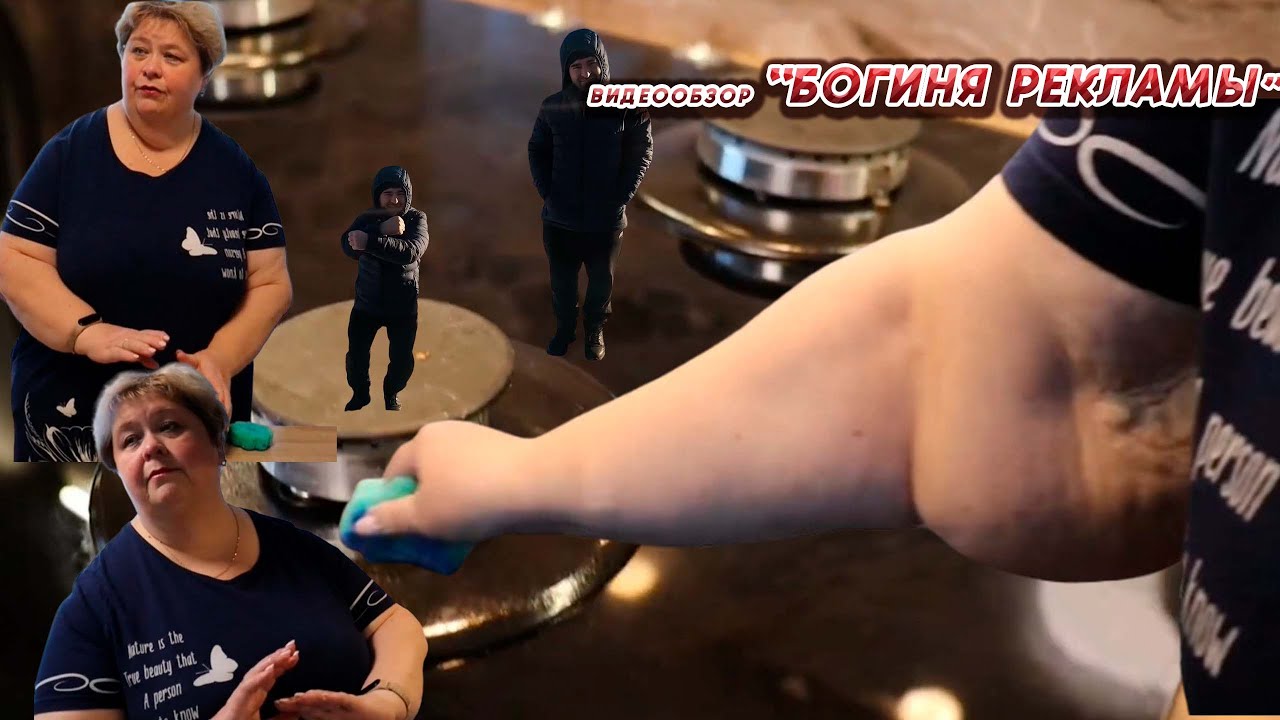 ОЛЬГА УРАЛОЧКА LIVE //БОГИНЯ РЕКЛАМЫ//