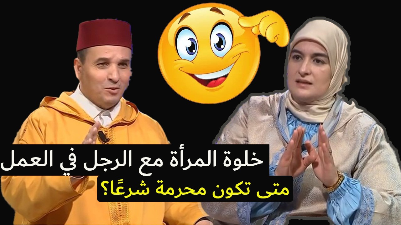حكم الصلاة التي فرغت منها المرأة ثم اكتشفت نزول الحيض: هل يجب القضاء؟