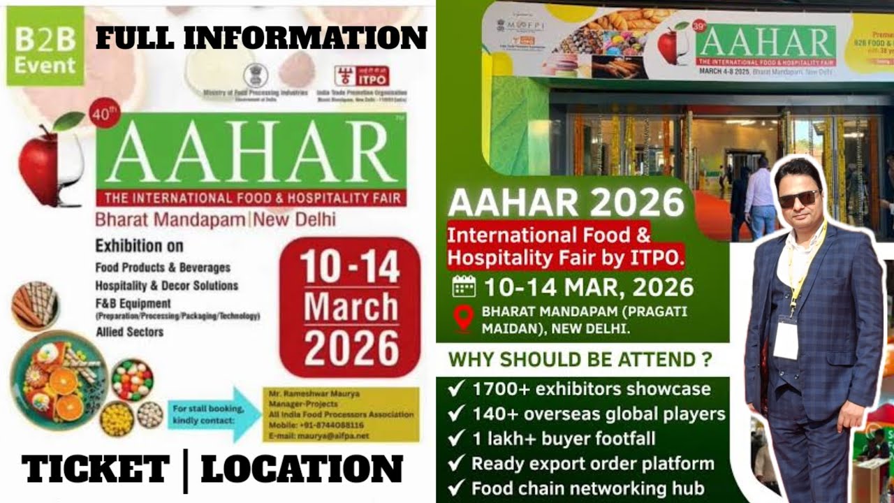 Aahar 2026 | Full Information | Ticket | Location | Aahar Food & Hospitality Fair 2026