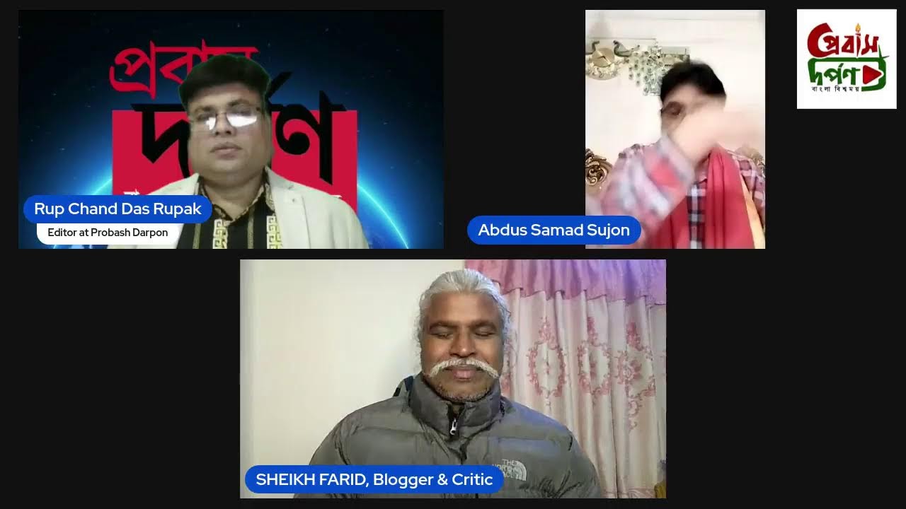 ভারত কি সত্যিই বাংলাদেশের বিরুদ্ধে যুদ্ধের প্রস্তুতি নিচ্ছে?