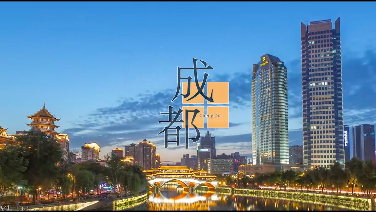 SWUFE Global Academy Recap