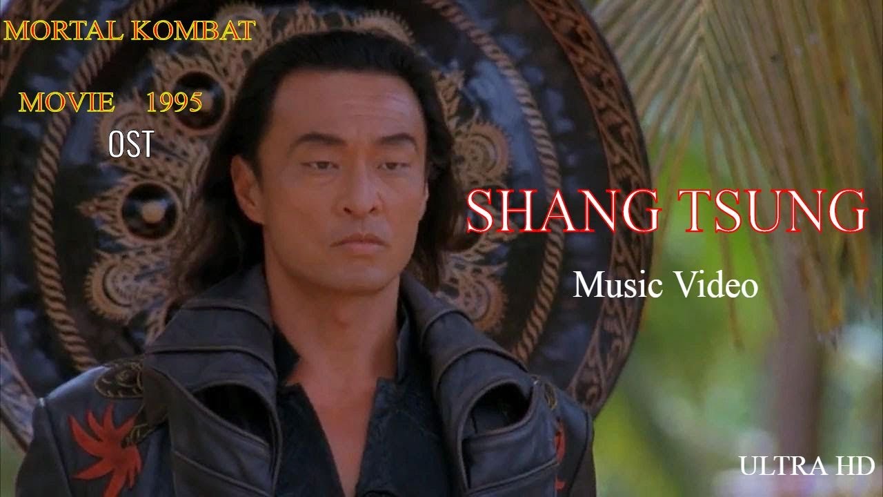 Mortal Kombat: Movie 1995 [OST] - SHANG TSUNG Theme (Music Video | ULTRA HD)