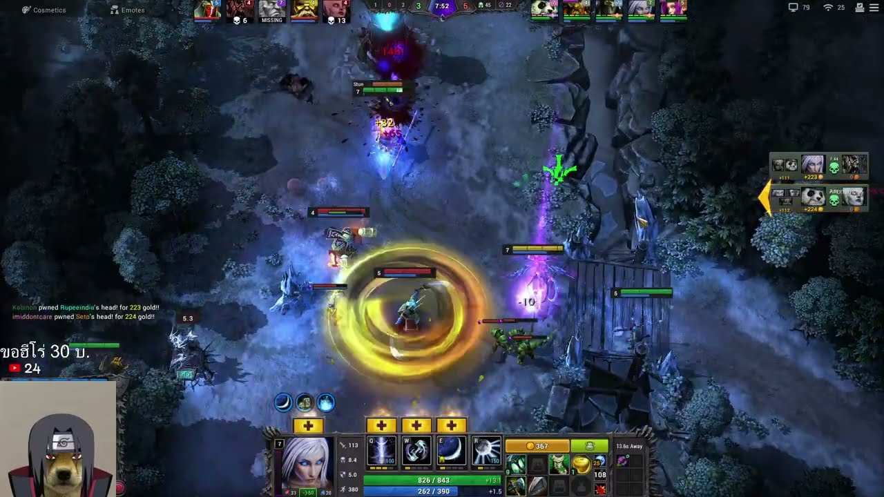 Ranked HoN Reborn 