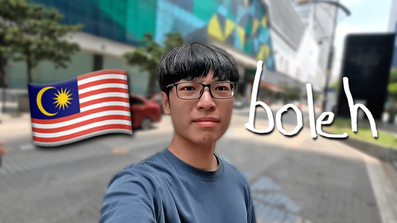 провожу выходные в малайзии 🇲🇾