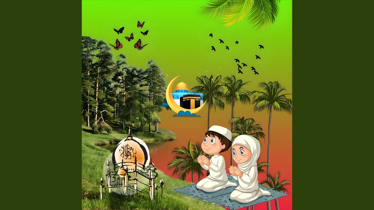 Ya Husain Ya Ali Ali