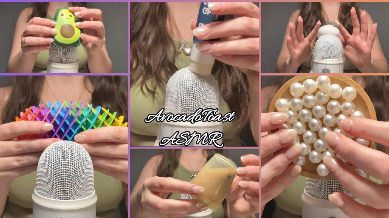 ASMR - No Talking - Random Triggers