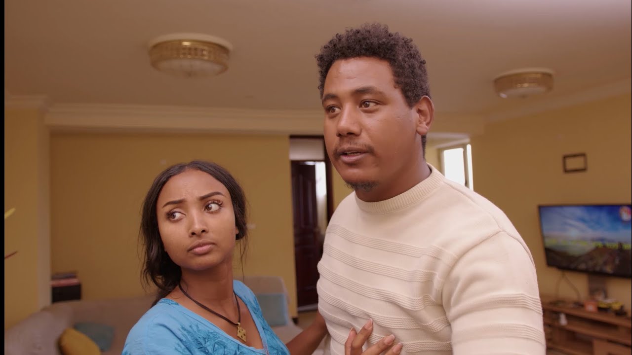 ወንድማማቾቹ  (ክፍል 48)