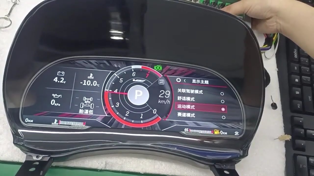 Digital Cluster Dash Panel LCD Instrument Speedometer Dashboard Upgrade Cadillac SRX XTS CTS ATS