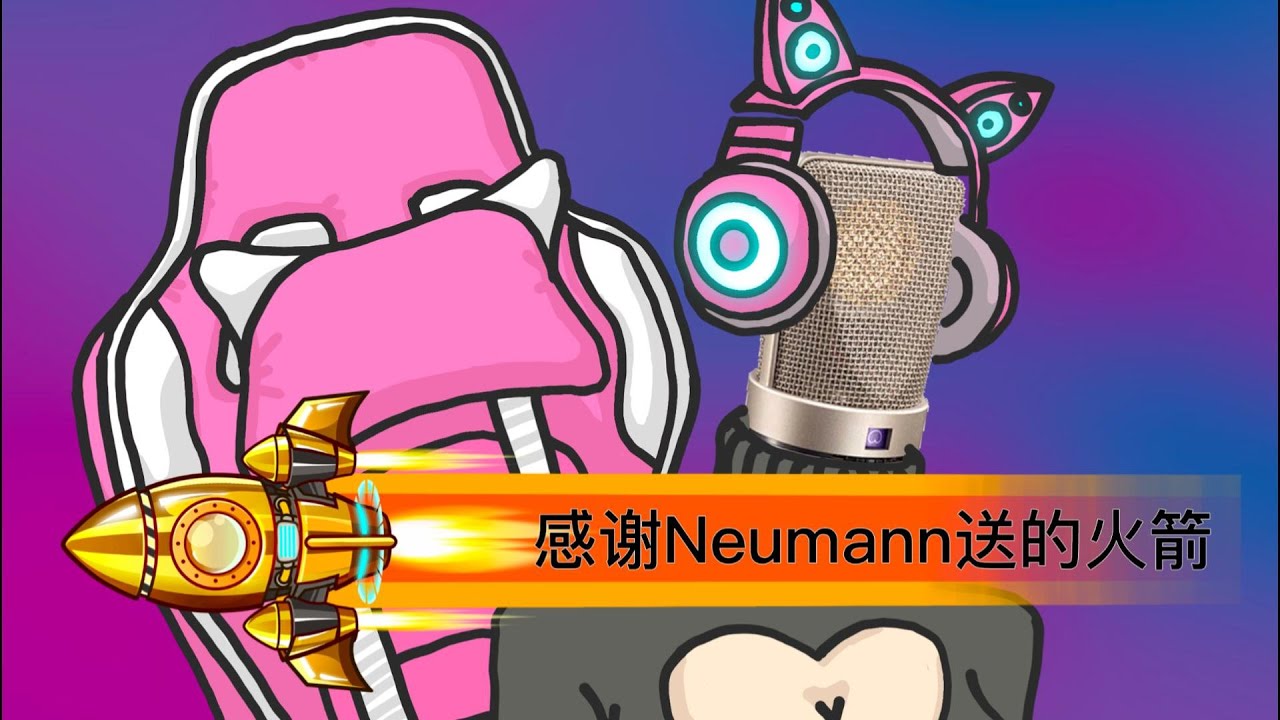 纽曼U87(Neumann U87)麦克风到底是个什么？对U87的深入解析与历史研究|Mic·Up|第一期