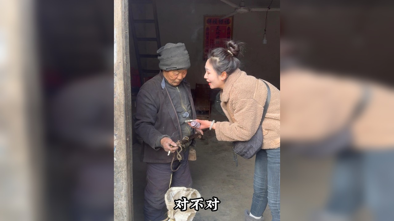 老一辈把日子过成了诗——所有风雨都商量着扛，所有温暖都扶持着生。原来最好的活法，不过是有商有量，相伴一生。