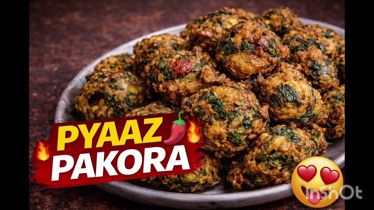 घर पर बिल्कुल बाज़ार जैसा क्रिस्पी और कुरकुरा प्याज़ का पकौड़ा आसान तरीक़े से बताया |onion pokora 