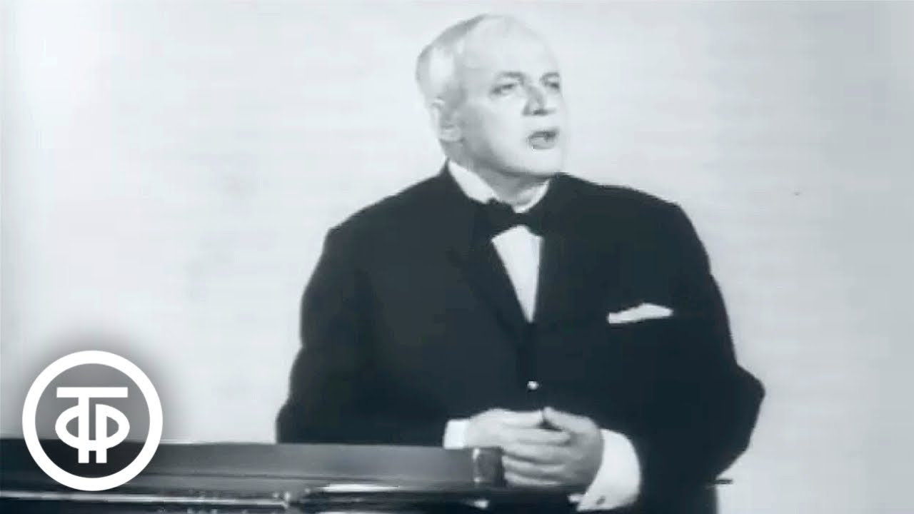 Чайковский "Колыбельная песнь в бурю" и "Детская песенка" (Мой Лизочек). Поет Сергей Лемешев (1972)