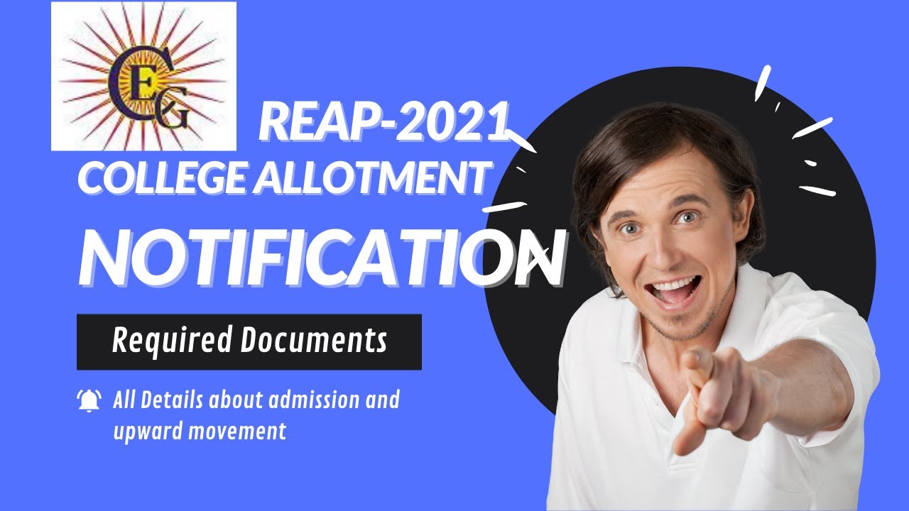 Don't forget to watch this video for REAP  Allotment and Admissions | Most Important