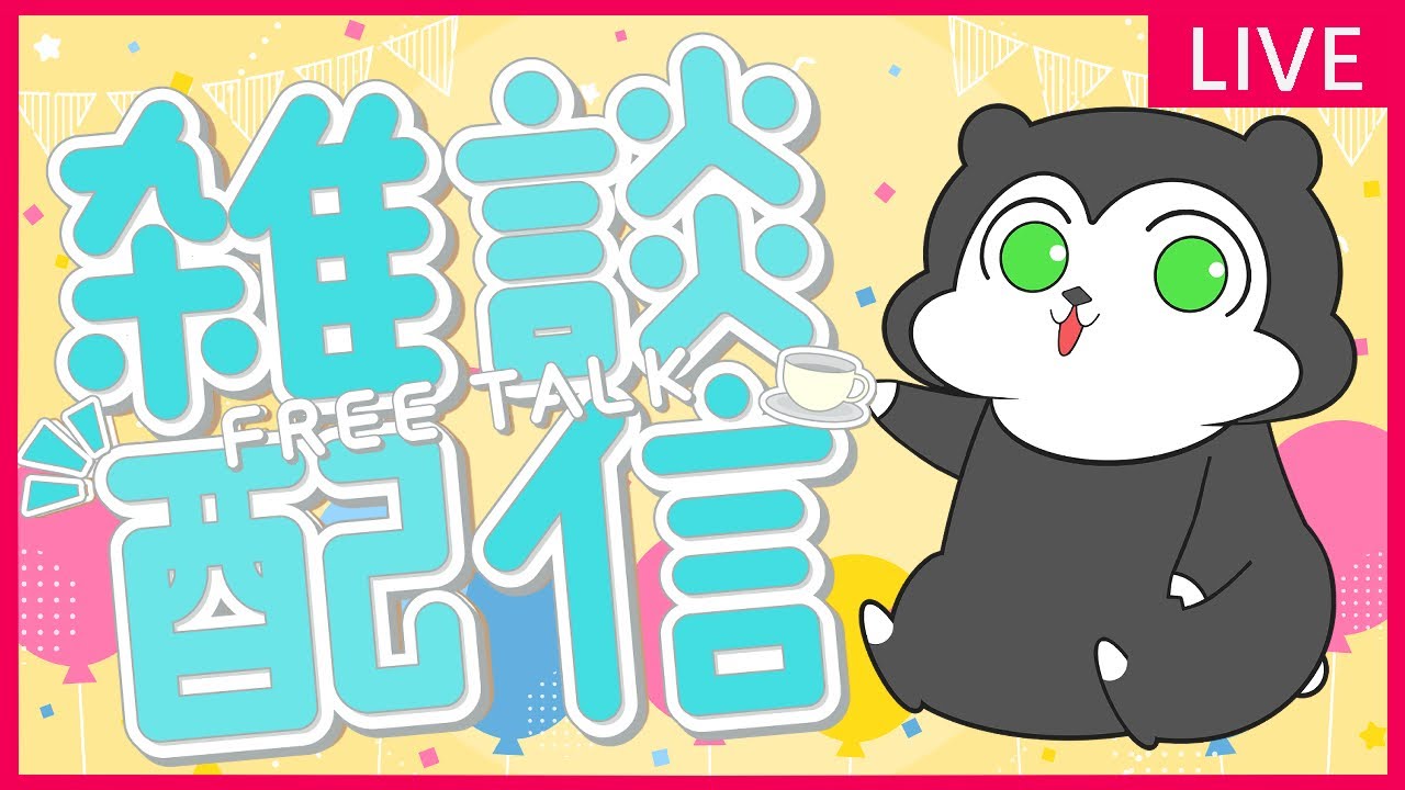 【ウマ娘】3月チャンミと5月リグヒの因子設計会 #1595
