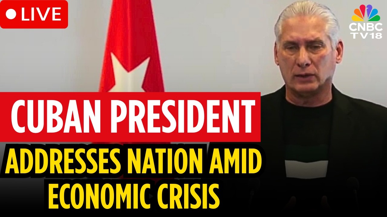 Cuban President Miguel Diaz-Canel LIVE PC | Cuba Economic Crisis News | Cuba-US Relations | N18G