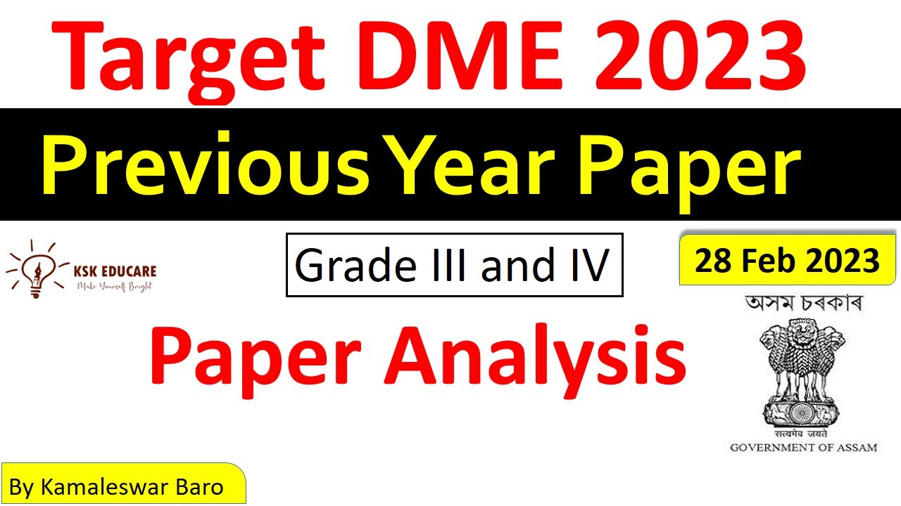 DME Previous Year Paper Analysis || Assam DME 2023 Preparation by @KSKEducare