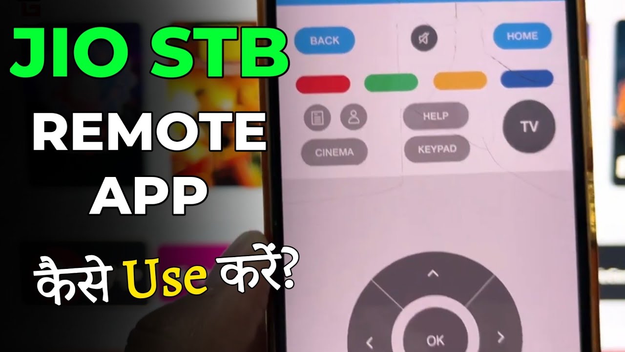 Jio Set Top Box Remote Control App | Jio TV Plus Remote | Jio AirFiber | Jio Home App