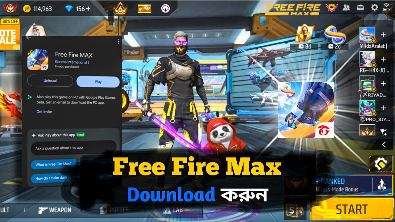 Free Fire Max কিভাবে Download করবেন | Play Store থেকে Download করুন Free Fire Max #garenafreefire