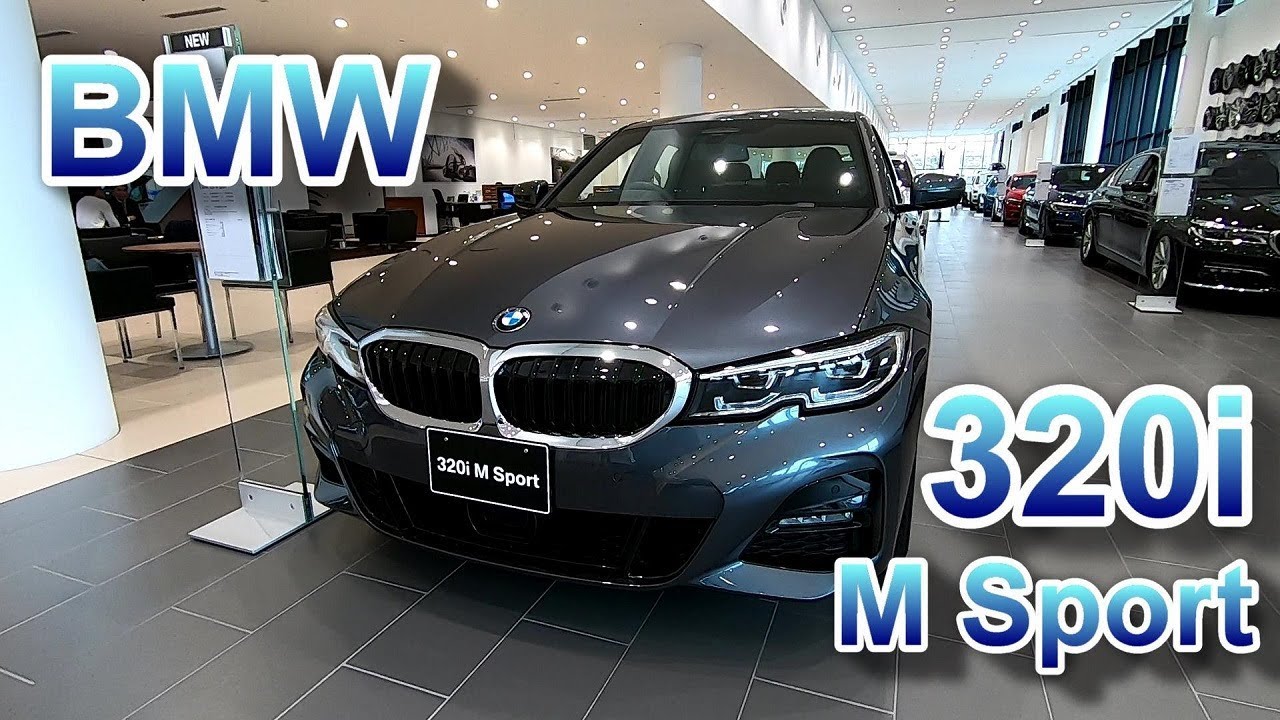 BMW 新型 3シリーズ 内外装 BMW 320i M Sport