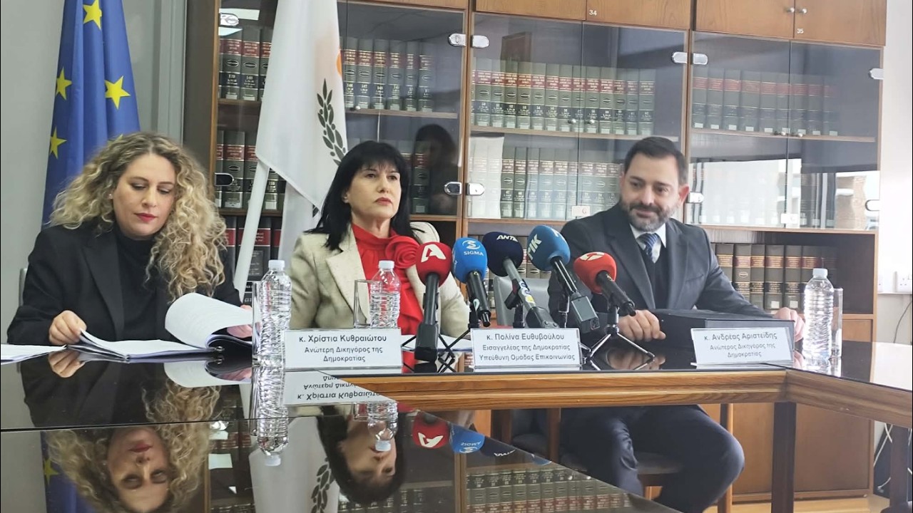 Η ΝΥ για την απόφαση του Δικαστηρίου στην υπόθεση Συλλούρη-Τζιοβάνη