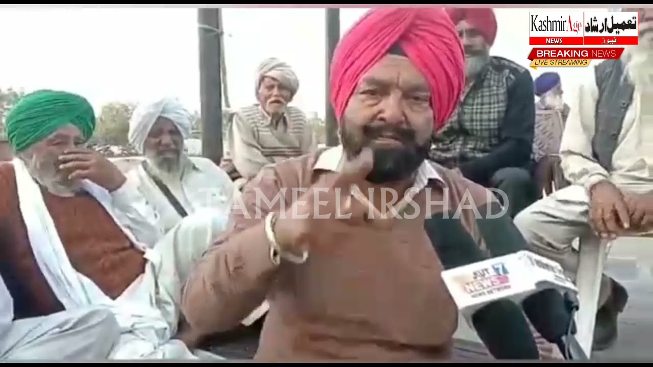 Farmers Contine6 On Protest At Pathankot, Amritsar Toll Plaza