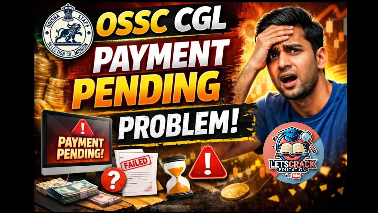 Ossc Cgl payment problem/ site error 2026