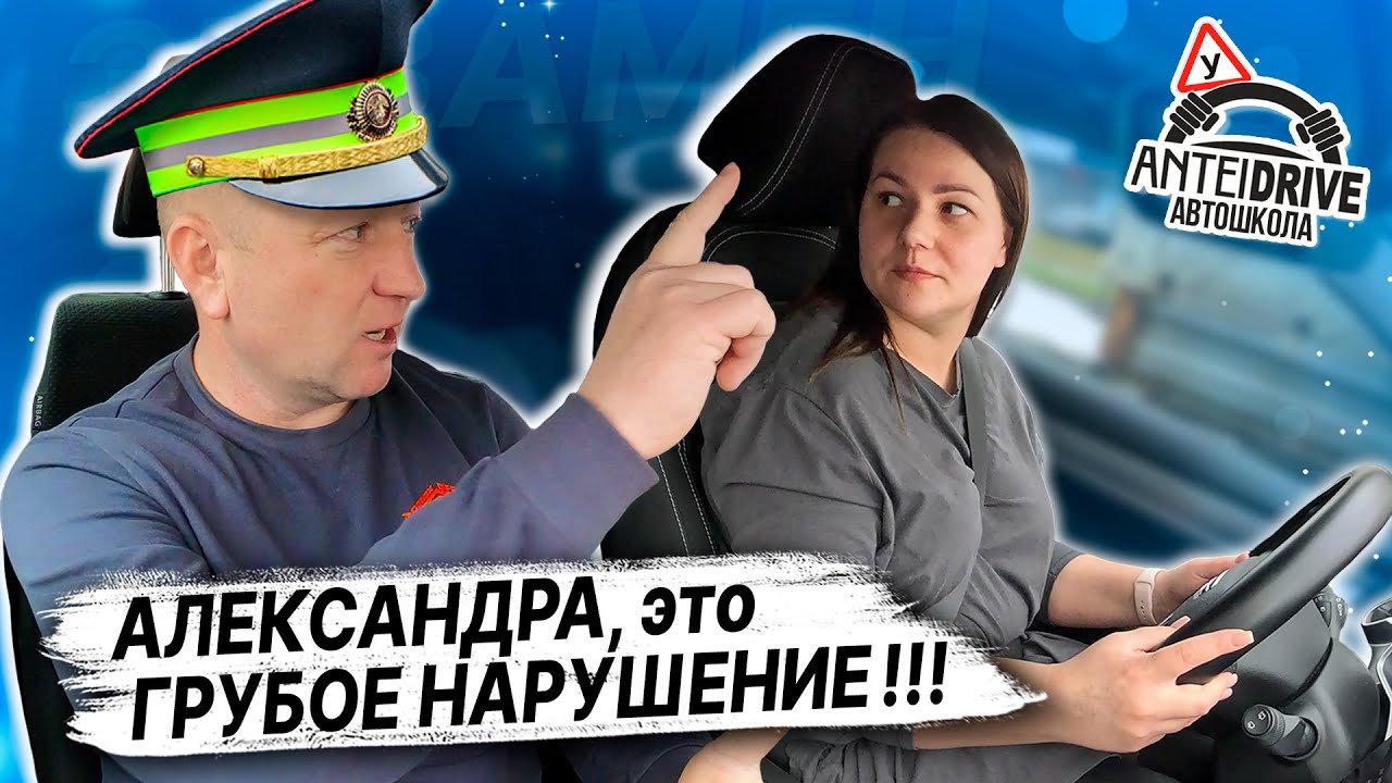 КАК 