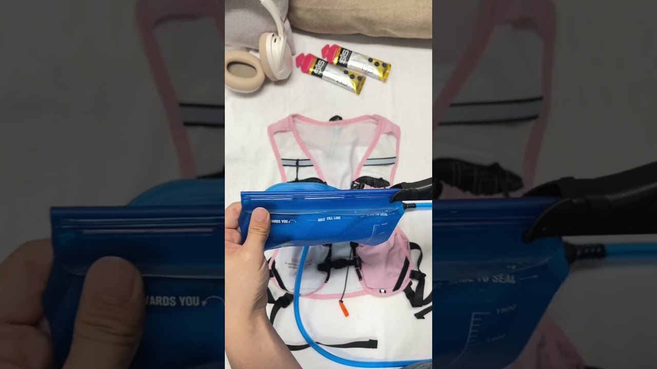 1.5L hydration bladder &mdash; run as far as you want#runningvest #hydrationpack#Aonijie