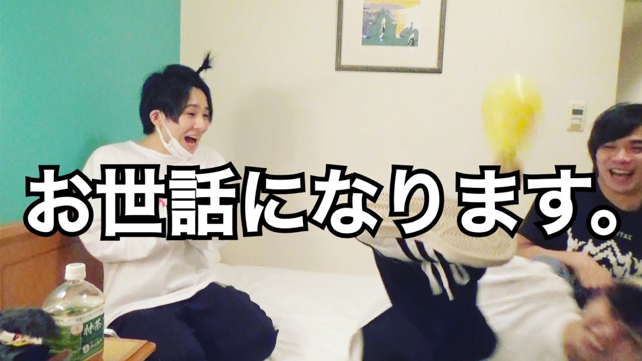 先輩YouTuberのリアクション講座３!!!!