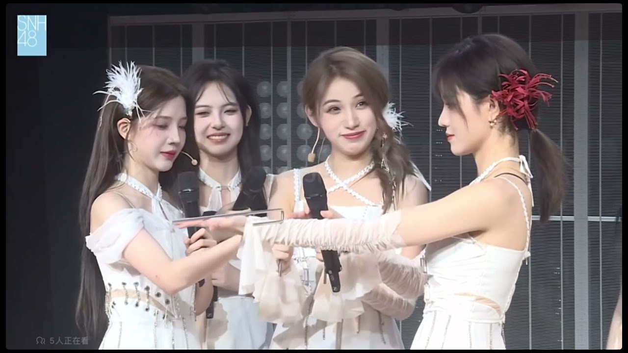 AutoAllSub [CC] SNH48 TEAM NII MC3 20241011