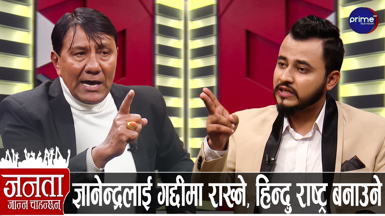 सेनाका जर्नेलको घोषणा: सेनापतिले एक्सन लिने, सुशीलालाई अपदस्थ गर्ने, नेताहरूलाई जेल हाल्ने