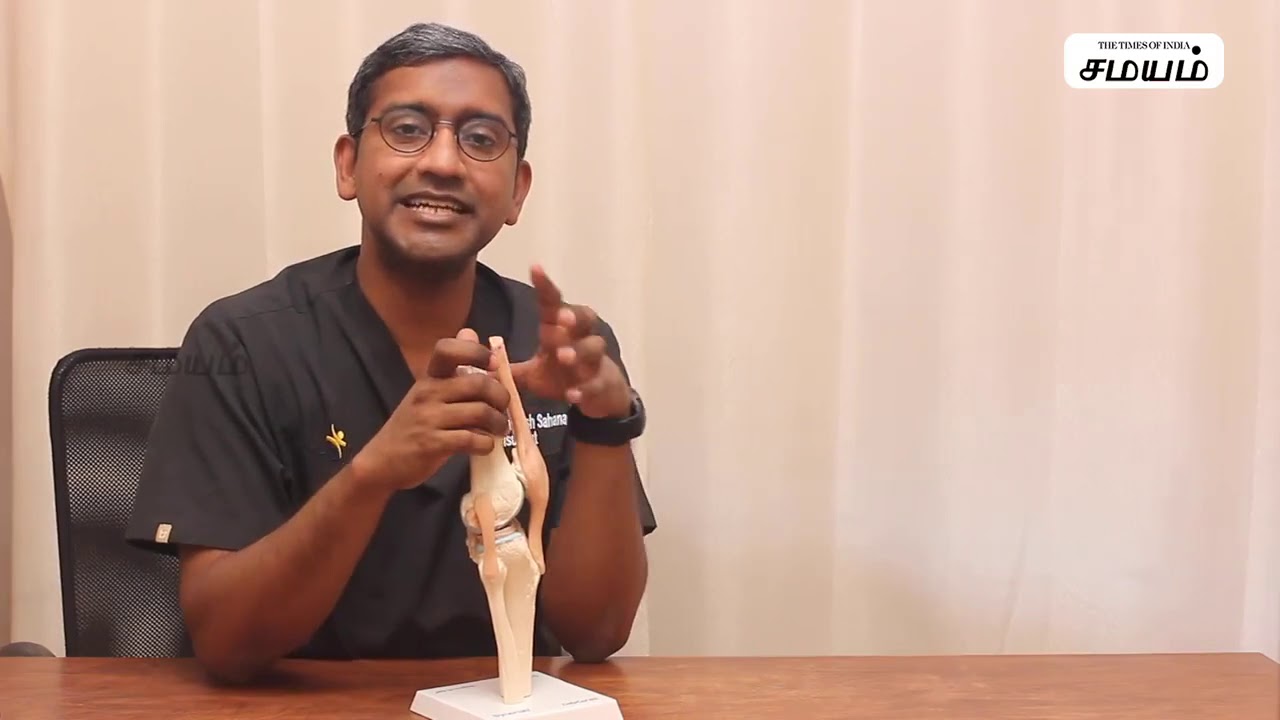 Causes and Treatment for Knee Pain in Youngsters| Dr Santhosh Sahanand| Times of India Samayam Tamil