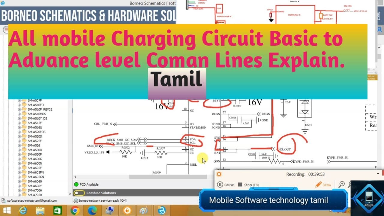 All mobile charging section basic to Advance level full information explain tamil schematic reading