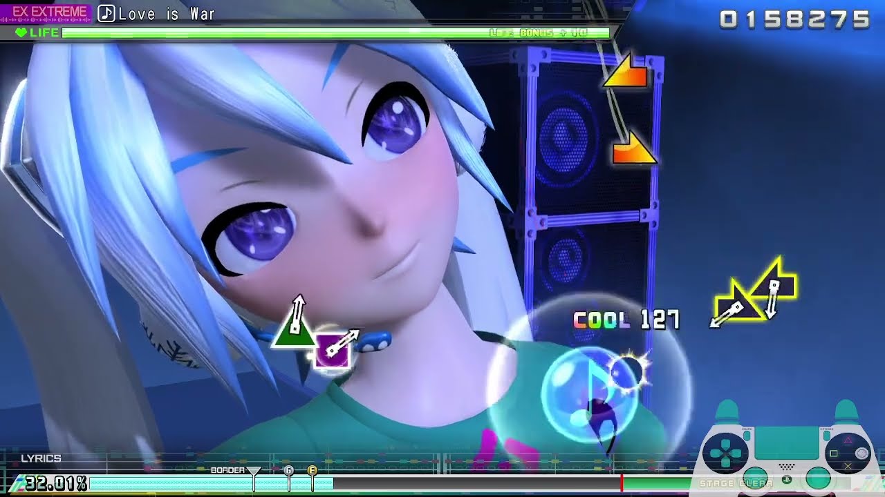 Love is war ExEx Perfect