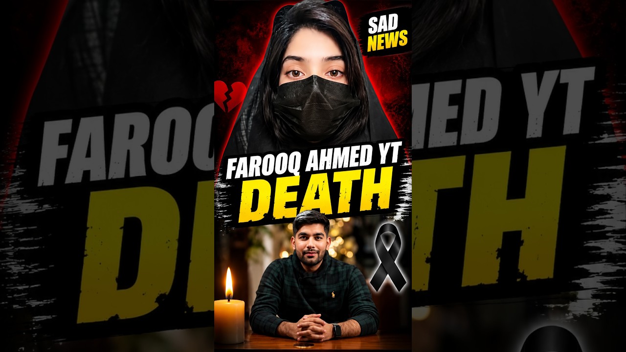 Farooq Ahmad YT Death News | PUBG Community in Shock #shorts #pubg