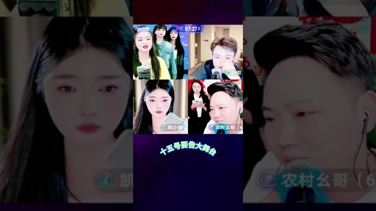 幺月走到终点剧情大结局幺哥回答新月问题#强烈推荐 #上热门 #快来看看 #上热搜