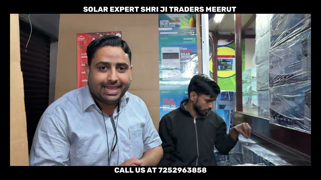Servotec हाइब्रिड इन्वर्टर बल्क स्टॉक available at solar expert shri ji traders meerut
