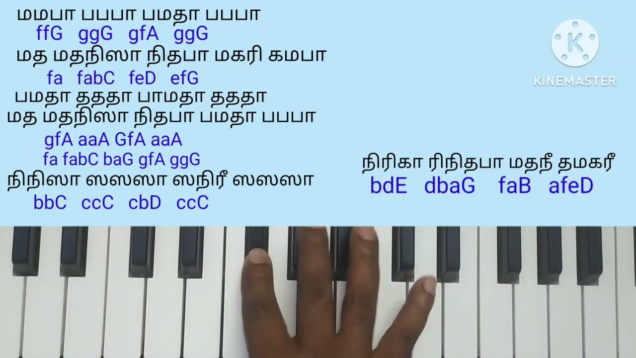 #Janani #Janani song #keyboard #tutorial #notes #ஜனனி #ஜனனி பாடல் #கீபோர்டு #பயிற்சி #ஸ்வரங்கள்