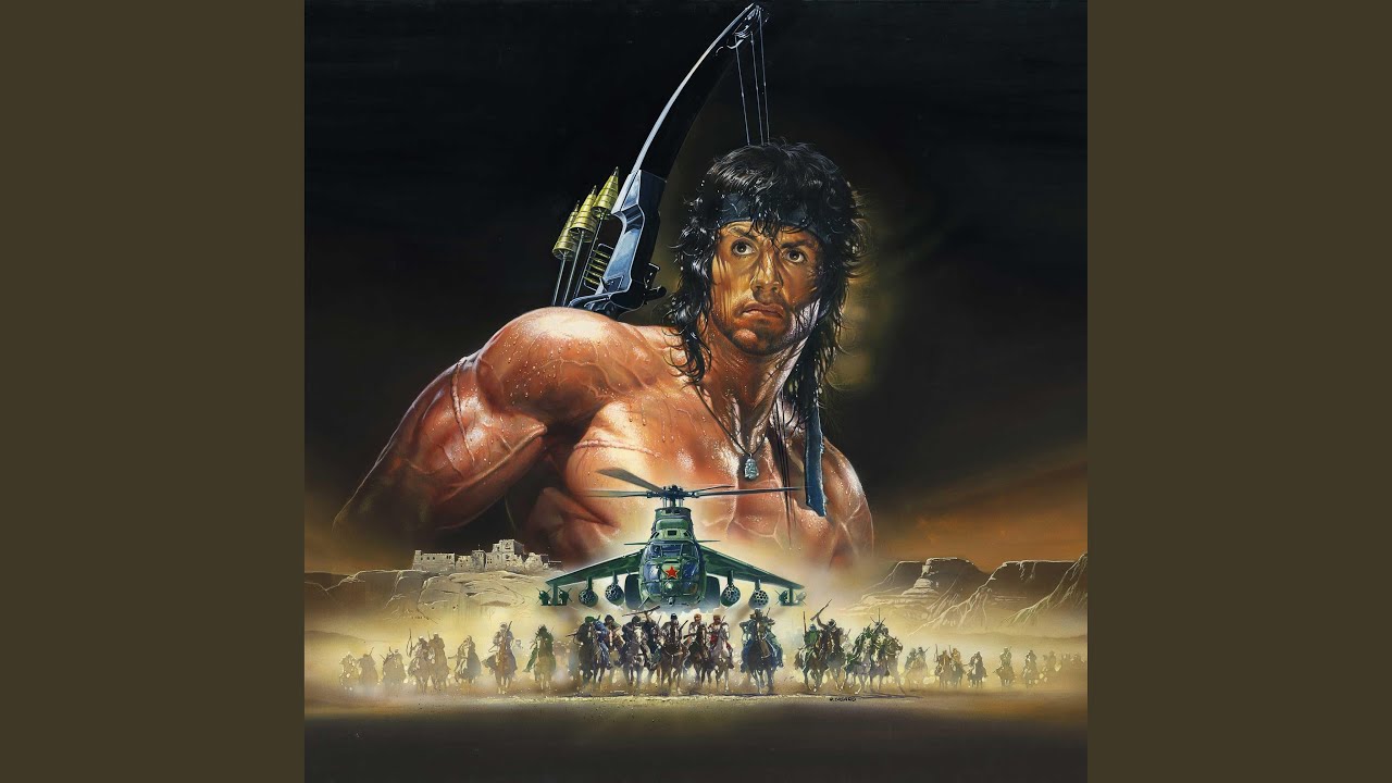 RAMBO 2