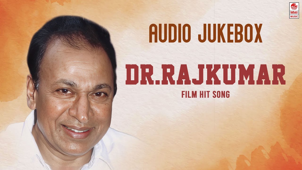 Dr.Rajkumar Film Hit Songs Jukebox | Dr.Rajkumar Old Super Hit Songs | Kannada Old Movie Songs