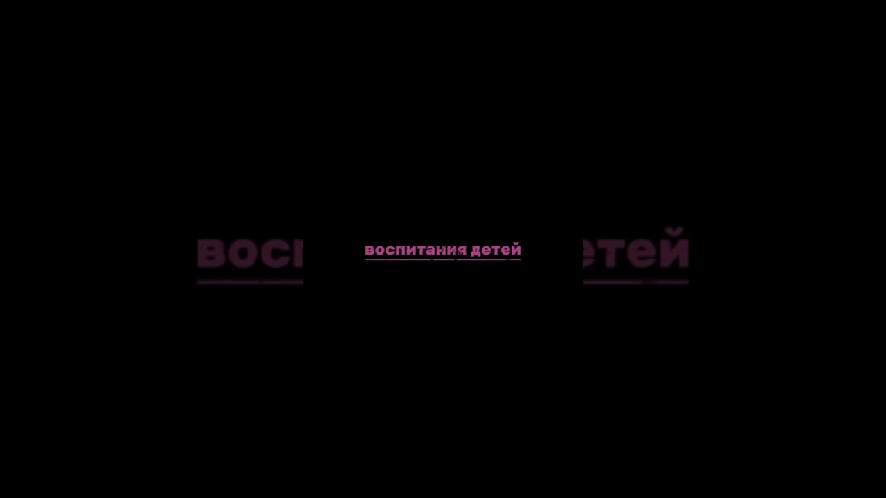 Не давай пустых обещаний 
