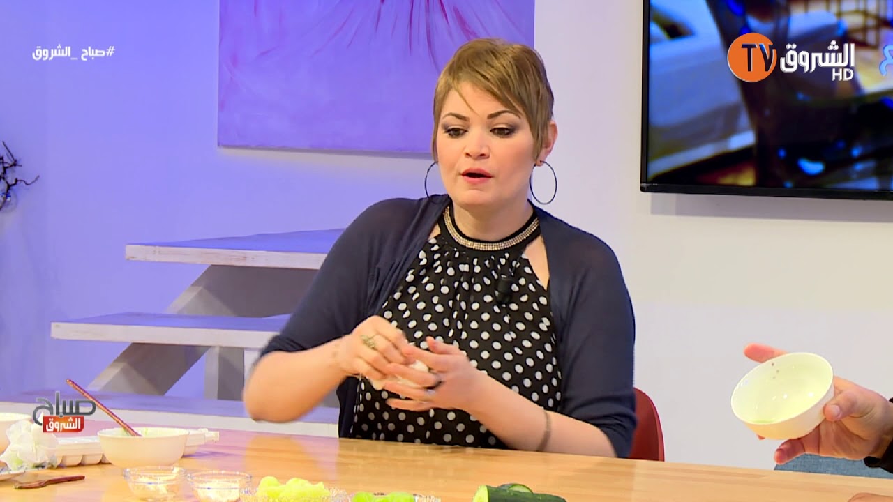 chef leila dans sabah echorouk et wassila boulahya  avec lotfi aichouni